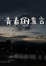 我要学叶罗丽魔法-全面解决您的疑问