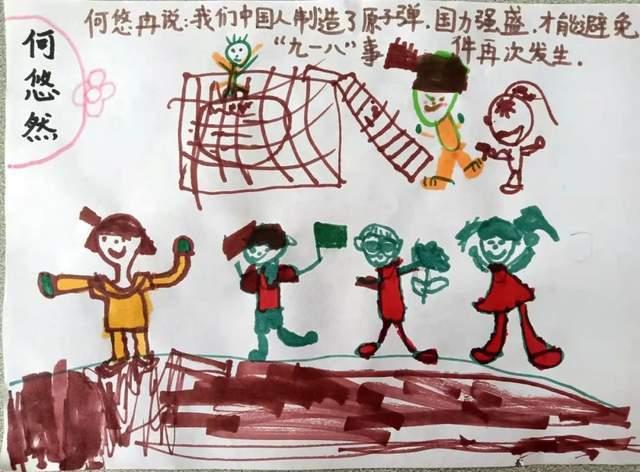 掌握知识,解疑答惑,尽在我认为散步是所有活动中最健康的活动给我翻成英语?问答网